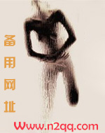 素欲（H）